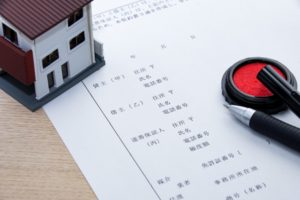 賃貸家賃　先払い後払い